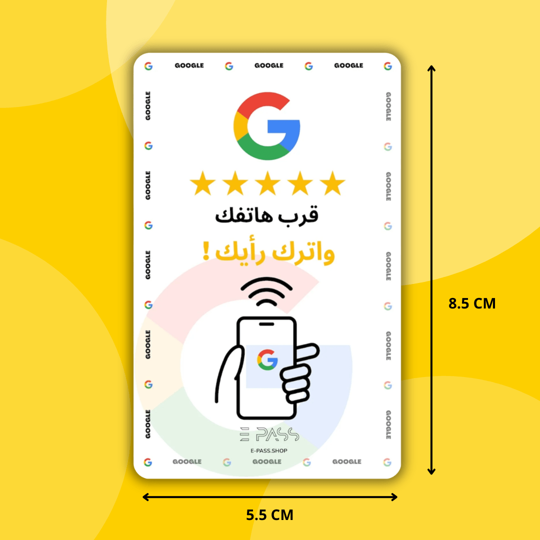 Carte Avis Google